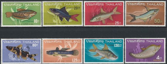 1968 Thailandia fishes 8v. MNH Yvert & Tellier n. 490/97