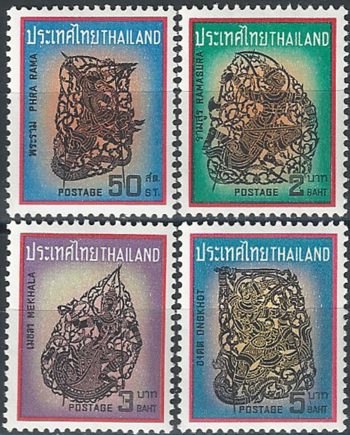 1969 Thailandia chinese shadows 4v. MNH Yvert & Tellier n. 531/34