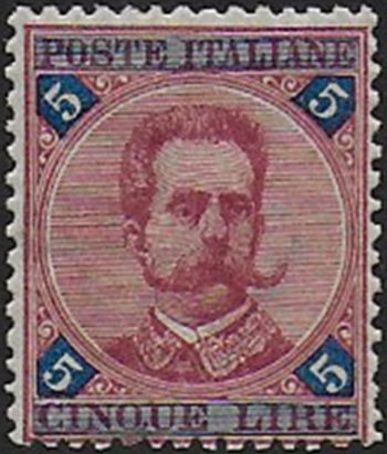 1891 Italia Umberto I Lire 5 carminio MNH Sassone n. 64