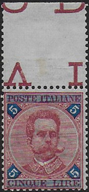 1891 Italia Umberto I Lire 5 carminio bf MNH Sassone n. 64
