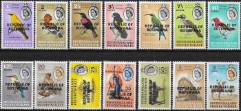 1966 Botswana Independence 14v. MNH SG n. 206/19