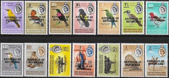 1966 Botswana Independence 14v. MNH SG n. 206/19
