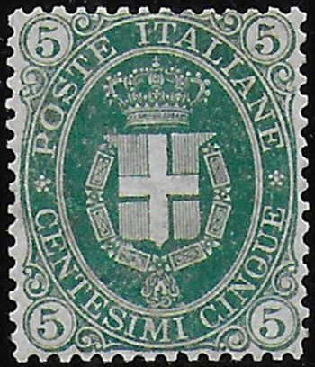 1889 Italia Umberto I 5c. stemma MNH Sassone n. 44