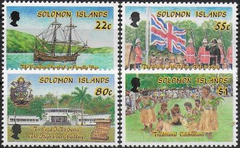 1988 Solomon Islands anniversary of independence 4v. MNH SG. n. 622/25