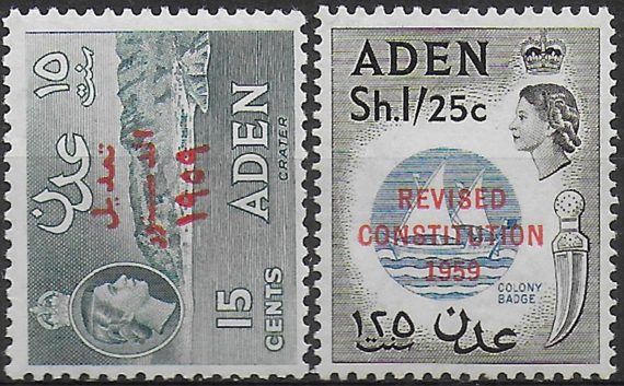 1959 Aden Revised Constitution 2v. MNH SG n. 74/75