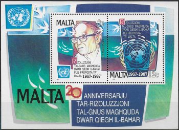 1987 Malta peacefull use of Seabed MNH SG n. MS 818