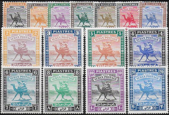 1927-41 British Sudan arab Postman 15v. MNH SG n. 37/46b