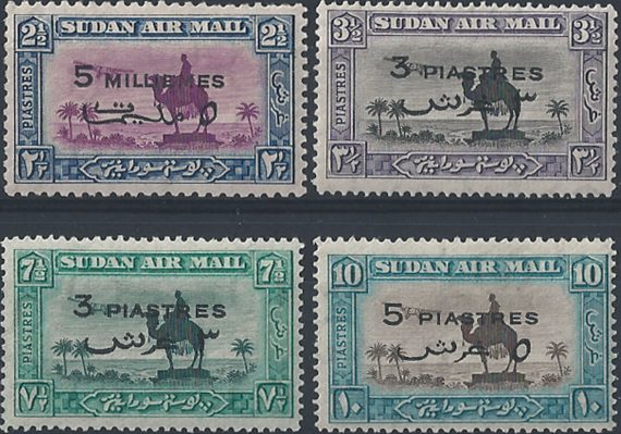 1938 British Sudan airmail overprinted 4v. MNH SG n. 74/77