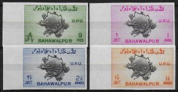 1949 Bahawalpur UPU 4v. unperforated MNH SG n. 43/46