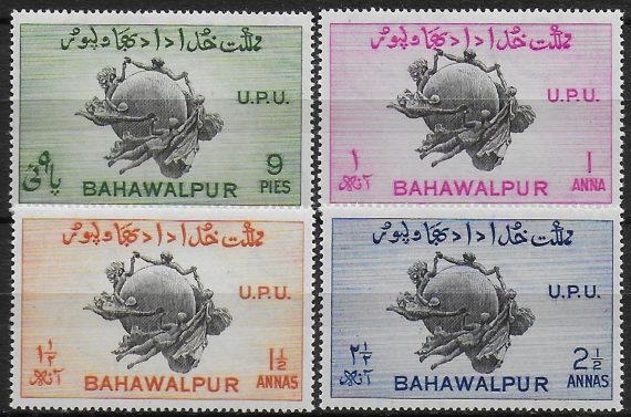 1949 Bahawalpur UPU 4v. p. 17½ x 17 MNH SG n. 43a/46a