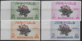 1949 Bahawalpur UPU Official 4v. unperforated MNH SG n. O28/O31