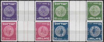 1949 Israele ancient Jewish coins pairs tête-bêche 4v. MNH Unificato n. 22b/25b