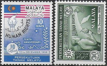 1958 Malayan Federation Human Rights 2v. MNH SG n. 10/11