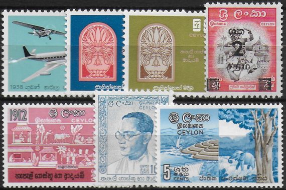 1963 Ceylon complete year 7v. MNH SG n. 474/80