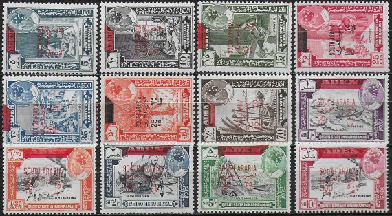 1966 Qu'aiti Hadramaut South Arabia 12v. MNH Yv n. 53/64