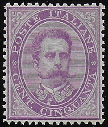 1879 Italia Umberto I 50c. violetto sup MNH Sassone n. 42