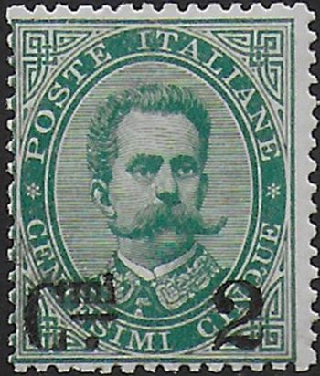 1891 Italia Umberto I 2c. on 5c. verde MNH Sassone n. 56b