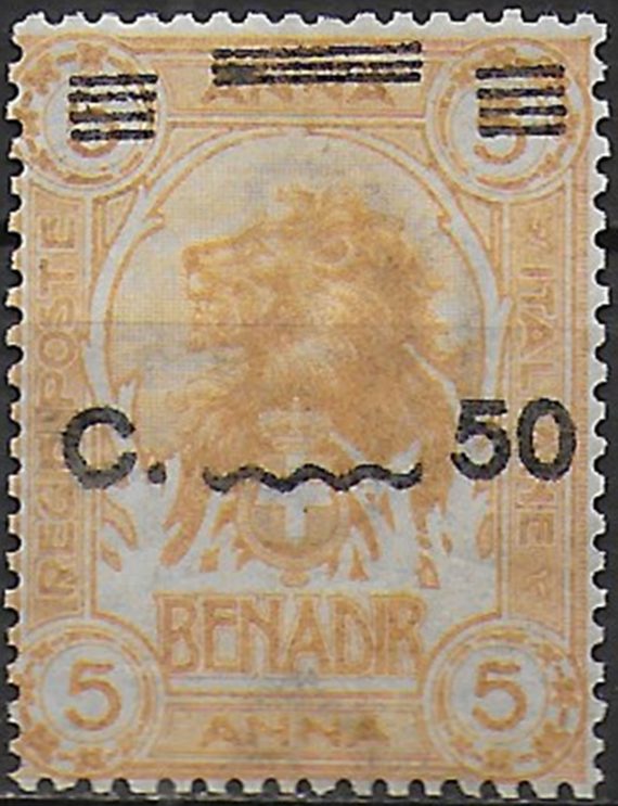 1926 Somalia Leone 50c. on 5a. yellow variety  MNH Sassone n. 79aa