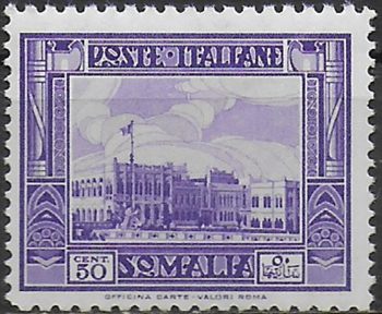 1932 Somalia Palazzo Governo 1v.  MNH Sassone n. 175a