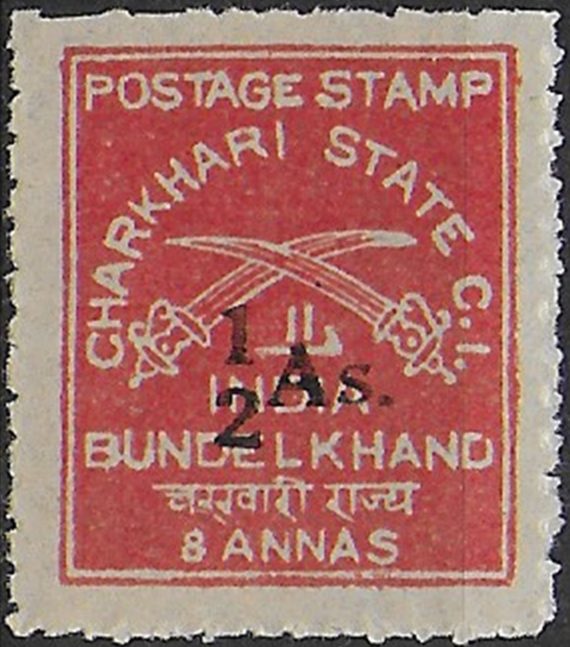 1940 India Charkhari ½a. on 8a. brown red MNH SG n. 54a