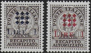 1945 Guidizzolo Lire 1 on 10c  2v. MNH Sassone n. 1A/1B