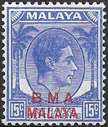 1947 Malaya B.M.A. George VI 15c. blue MNH SG n. 12b