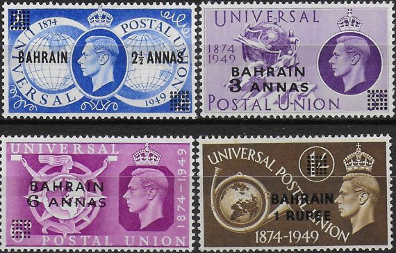 1949 Bahrain 75th Anniversary of UPU 4v. MNH SG n. 67/70