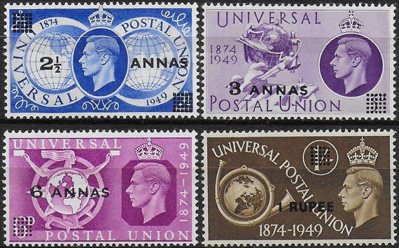 1949 Eastern Arabia 75th Anniversary of UPU 4v. MNH SG n. 31/34