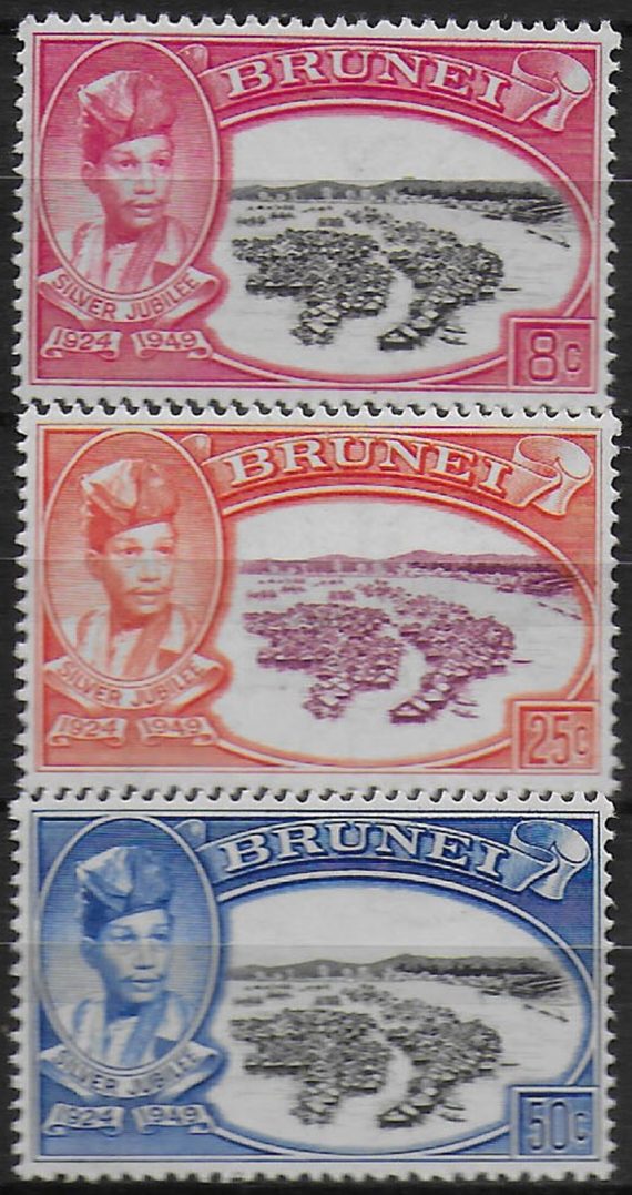 1949 Brunei Sultan's Silver Jubilee 3v. MNH SG n. 93/95