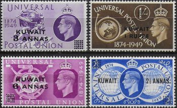 1949 Kuwait 75th Anniversary of UPU 4v. MNH SG n. 80/83