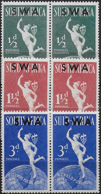 1949 South West Africa 75th Anniversary of UPU 3pair MNH SG n. 138/40