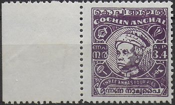 1950 India Cochin Rama Varma IV 3a.4p. violet MNH SG n. 116