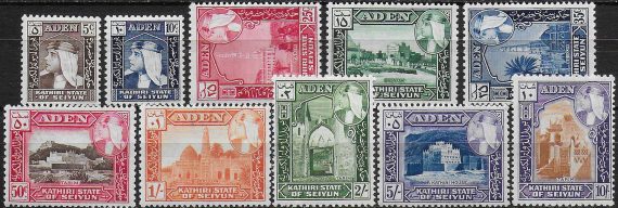 1954 Aden Kathiri  State of Seiyun 10v. MNH SG n. 29/38