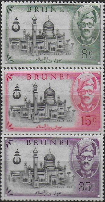1958 Brunei opening of Brunei Mosque 3v. MNH SG n. 114/16