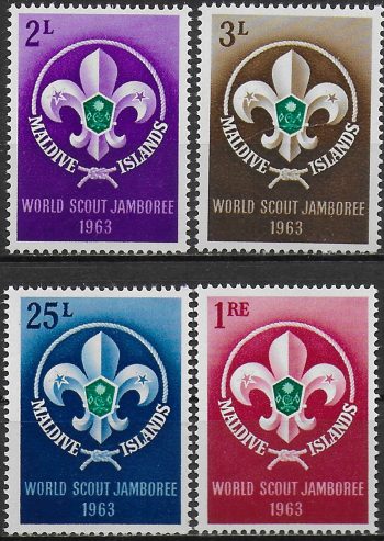 1964 Maldive Scout Jamboree 4v. MNH SG n. 130/33