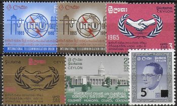 1965 Ceylon complete year 6v. MNH SG n. 505/10