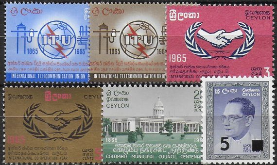 1965 Ceylon complete year 6v. MNH SG n. 505/10