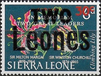 1966 Sierra Leone new currency  fifth issue 1v. MNH SG n. 365