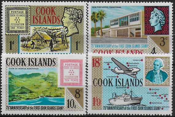 1967 Cook Islands first postage stamp 4v. MNH SG. n. 222/25