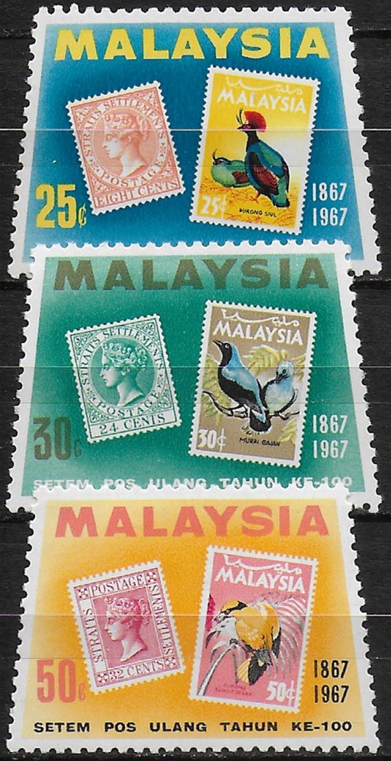 1967 Malaysia stamp centenary 3v. MNH SG. n. 48/50