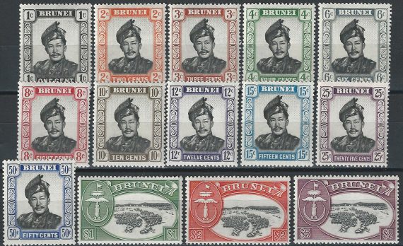 1952-58 Brunei Sultan and water village 14v. MNH SG. 100/113