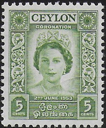 1953 Ceylon Coronation of Elizabeth II MNH SG n. 433