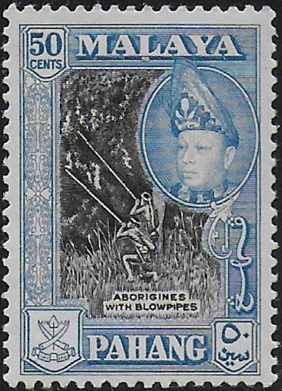 1960 Pahang 50c. black and blue p. 12½ x 13 MNH SG n. 83a