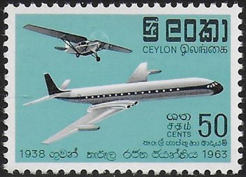 1962 Ceylon 25th Anniversary of Airmail MNH SG n. 474