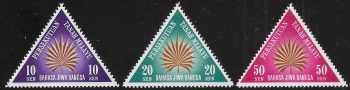 1962 Malayan National Language Month 3v. MNH SG n. 26/28