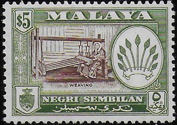 1962 Negri Sembilan $5 brown bronze-green p. 13 x 12½ MNH SG n. 79a