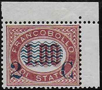 1878 Italia VE II 2C. on L. 1 lacquer Service af MNH Sassone n. 33