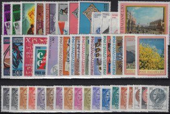 1968 Italia complete year 43v. MNH