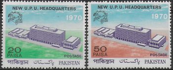 1970 Pakistan new UPU headquarters 2v. MNH SG. n. 289/90