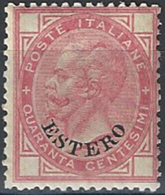 1874 Levante General Issues 40c. rose mc MNH Sassone n. 7